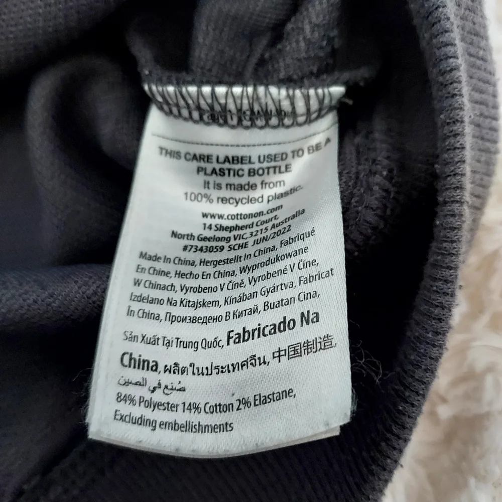 Cotton On great warm